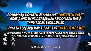 Peerless Battle Spirit Episode 117 Subtitle Indonesia