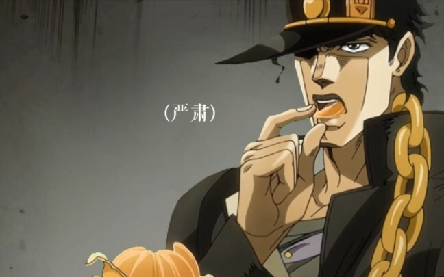 [Anime]Jika Jotaro muncul <Stone Ocean>|<JoJo's Bizarre Adventure>