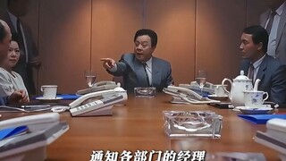 劫匪：您才是真正的黑社会啊