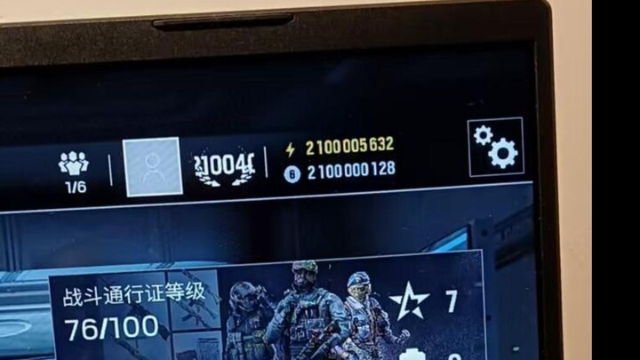 A legendary hacker hacked into Ubisoft just to give players money.