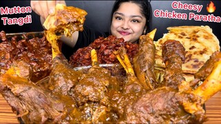 SPICY LAL LAL MUTTON TANGDI CURRY, CHEESY CHICKEN PARATHA, SPICY CHICKEN GRAVY LOLLIPOP | MUKBANG