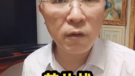 สงครามชิป 11 ล้านล้านถูกทำลายไปหมด