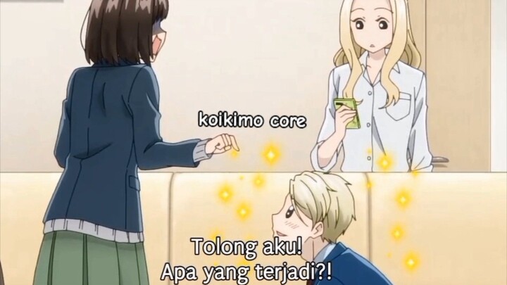 koikimo core