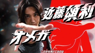 [ترجمة شخصية صينية] المشهد الافتتاحي الرسمي لفيلم ألترامان أوميغا! "عيون لامعة" ترفع يديها بقوة متمس