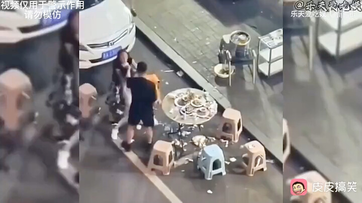 ทะเลาะกัน 2