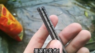 封面是串手链！信我！你信我！你信我啊！