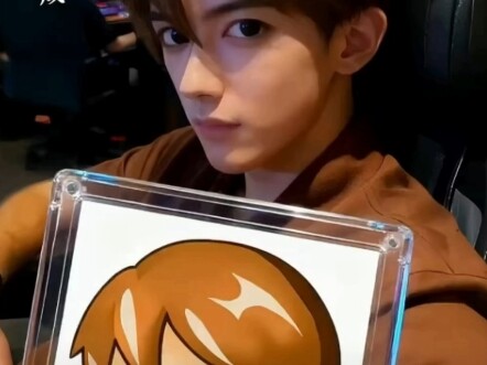 QQ Avatar AI Restoration