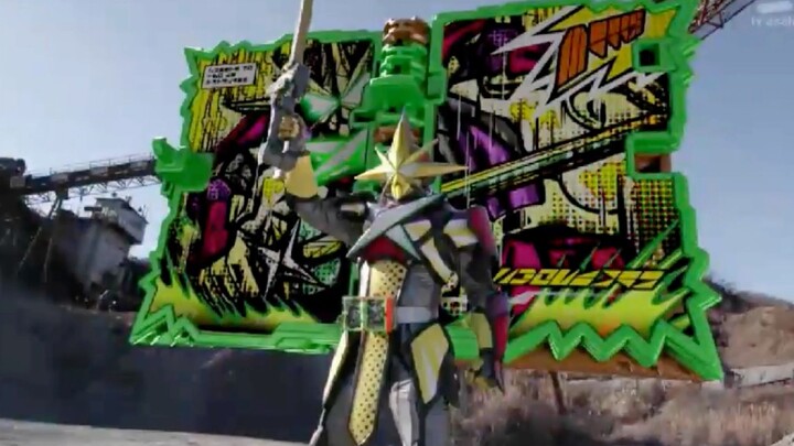 Kamen Rider Saiko X Sword-Man First Transformation EP21