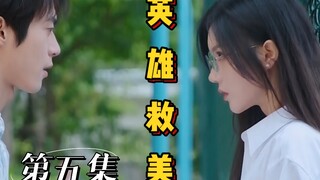 【穿书女配求生指南】三人行也不是不行？