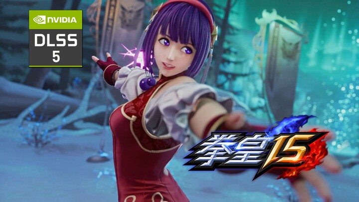 [4K] King of Fighters 15 DLSS 5 Performance Demo – No Comparison, Pure Enjoyment Version