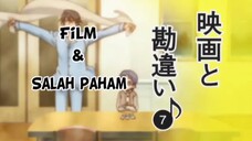 Recorder to Randoseru Episode 1 - 13 [S1] Subtitle Indonesia