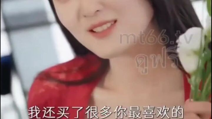 ซูเจี้ยนฉิง #ฉันจะกลับสู่ท้องฟ้า