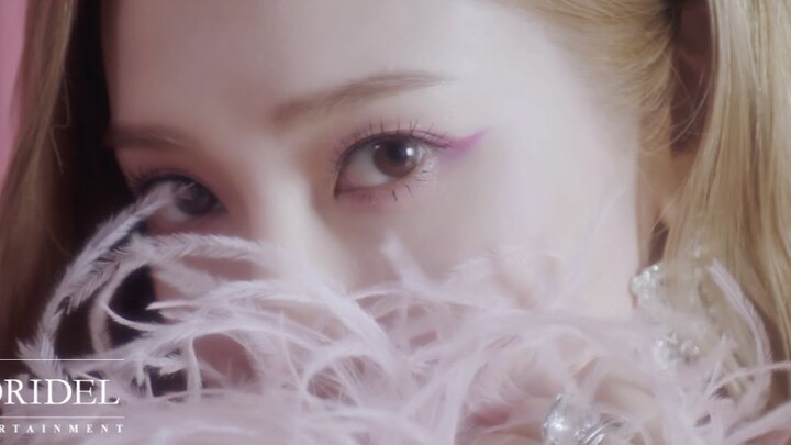 المقدمة الموسيقية لفيديو أغنية جونغ سو يون الجديدة «BEEP BEEP»