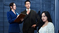 First Lady (2025) Episode 4 Eng Sub
