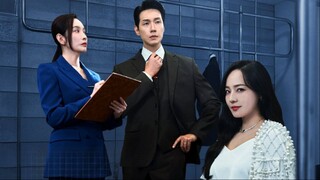 First Lady (2025) Episode 2 Eng Sub