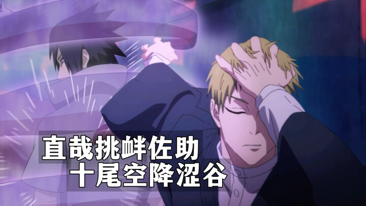 Naoya khiêu khích Sasuke, Thập Vĩ xuất hiện tại Shibuya