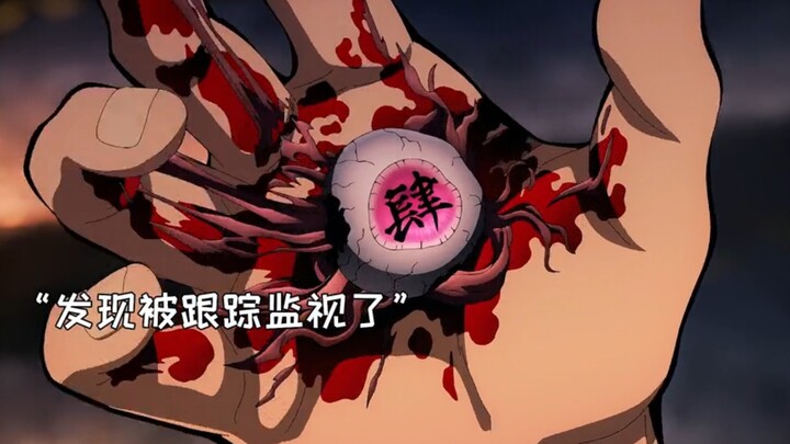 Family, love, and friendship—like the wind, they can’t be held onto.