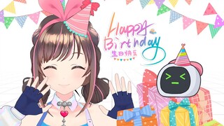 我！四！岁！辣！