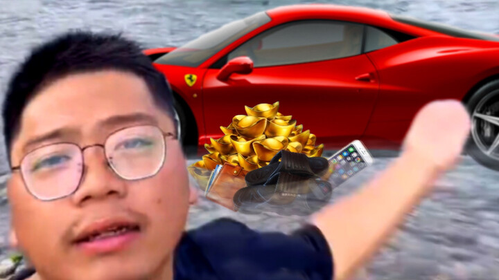 สิ้นเนื้อประดาตัว