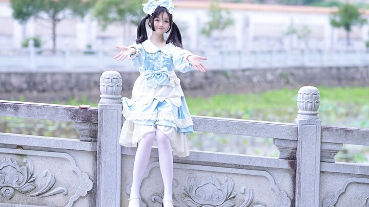 Mau ngirim pesan singkat buat kamu 💌～