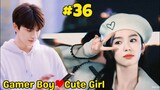 Part-36 || Everyone Loves me (2024) Famous Boy ❤️ Cute Girl online Flirt || drama explain In Hindi