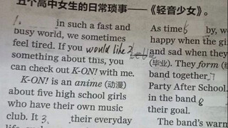 我就想问这是哪个老师出的题？（第一弹）