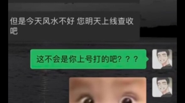 My money is hard-earned too, so please spend it wisely.