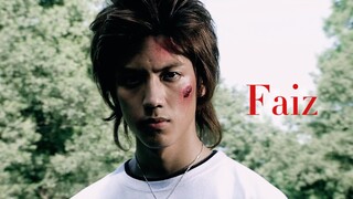 [Kamen Rider Faiz/Gan Qiao] "Sebagai manusia seperti Faiz"