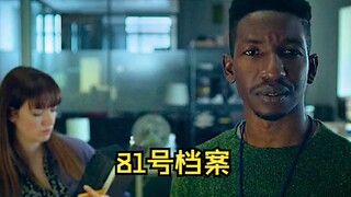 ดูซีรีส์อเมริกันคลาสสิก "แฟ้มลับหมายเลข 81" ฉบับเต็มรวดเดียวจนจบ