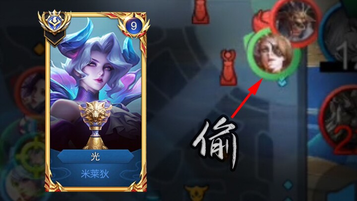 "Stealing a tower in the Peak Match"