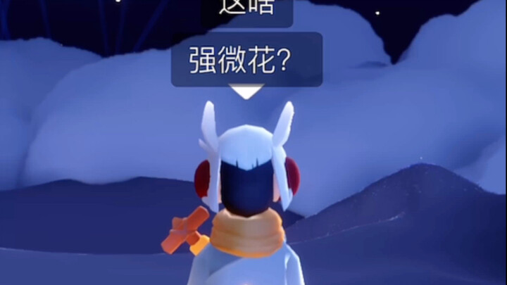 Ya ampun, hadron keren!