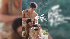 Rainforest Passions eps 18 sub indo