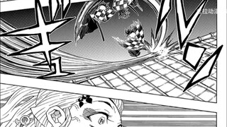 Manga Thanh Gươm Diệt Quỷ Truyện Giải Thích Chi Tiết Chap 82: Tanjiro đạt đến giới hạn thể chất và N