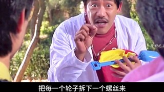 Orang gila juga bisa lebih pintar daripada orang normal, nyeri saraf dan kebodohan adalah dua hal ya