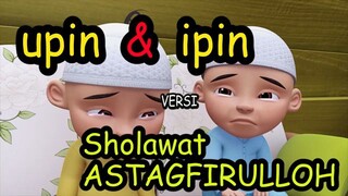 sholawat lah teman sholawat lah kawan