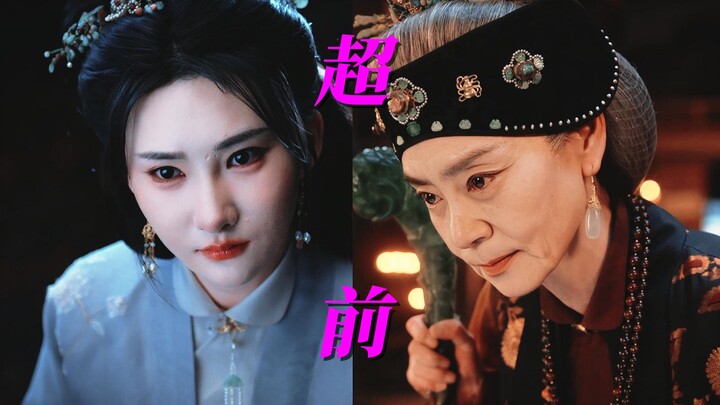 Ya ampun, pemikirannya benar-benar jauh di depan! Pemilihan pemeran yang beralih dari muda ke tua in