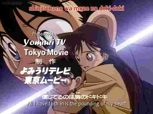 Detective Conan Case Closed Season 01 Episode 0015 Bilibili