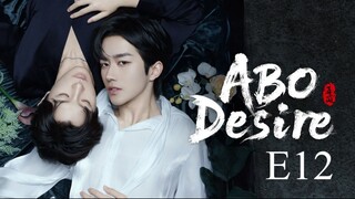ABO.Desire.2025.E12