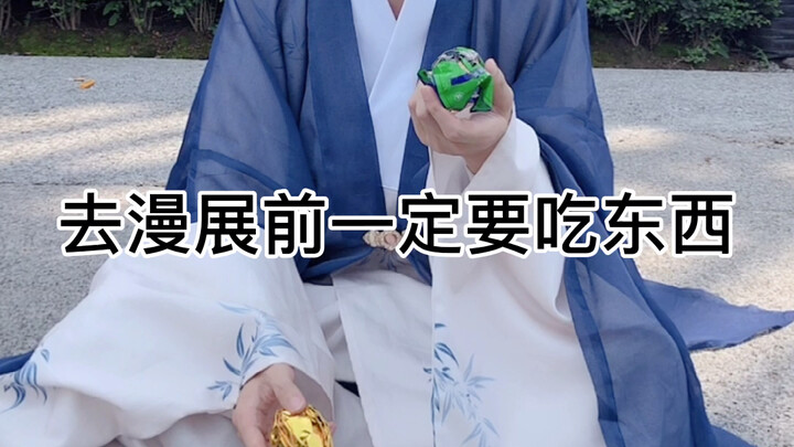 The Ingenious Uses of Hanfu’s Wide Sleeves