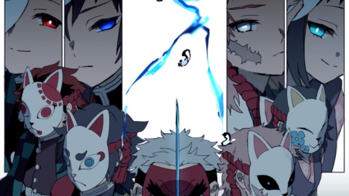 [Kimetsu no Yaiba /The Best Of Me] Pilar adalah pilar yang berdiri tegak, dan tali adalah tali yang 