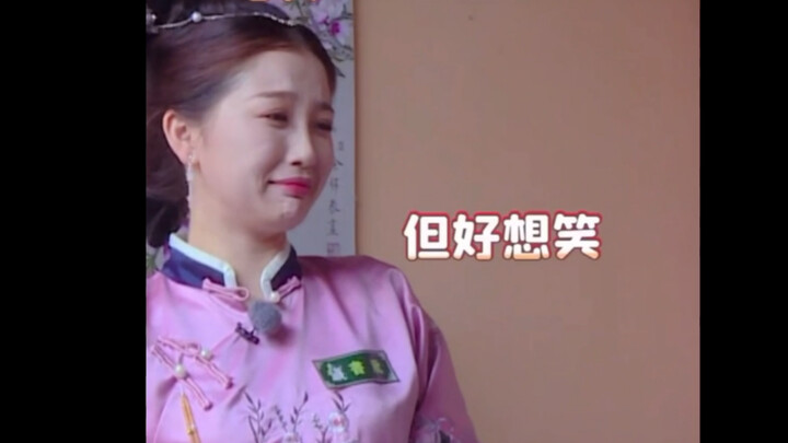 【虞书欣】进来看虞书欣哈哈哈，不跟着笑你打我。不开心的话快来看看欣欣子开心一下我快被这段笑疯了哈哈哈哈哈哈哈哈哈哈