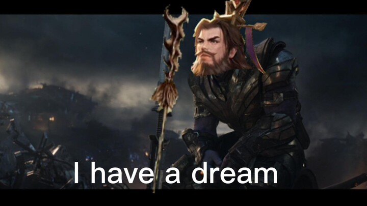 Liu Yan: I have a dream......