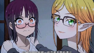 “看到舅妈，女朋友不香了......”