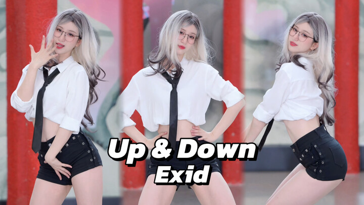 As soon as the intro starts, whose青春 is back? Exid’s classic hit “Up & Down” – live street performan
