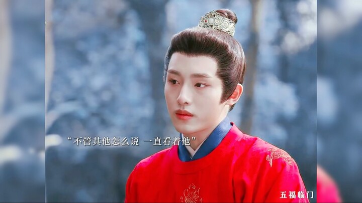 Sejak episode ini, dalam pandangan saya, Yang Xian tiba-tiba terlihat lebih tampan; ternyata Yang Xi