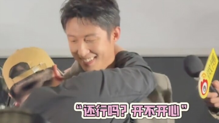 【娱乐／搞笑】“这年头男粉比女粉疯狂多了哈哈哈哈哈哈”