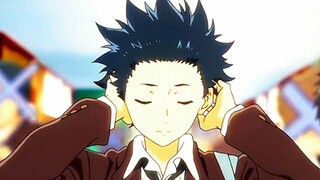 ITS THIS UDILL    ||AMV