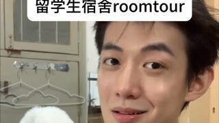 Tôi giúp ký túc xá của Đại học Chiết Giang một lần