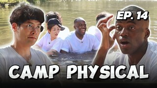 🇰🇷EP. 14 CAMP PHYSICAL (2025) | ENG SUB | KVARIETY