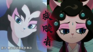 “救赎者”--操纵木偶的猫，却被他猫视为救赎